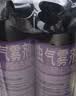 雷达（Raid）杀虫剂喷雾550ml*2瓶无香型家用室内杀虫气雾剂 蟑螂药 灭蟑螂 实拍图