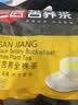 三匠黑苦荞茶全株500g 四川大凉山荞麦养生茶100小袋独立装 实拍图
