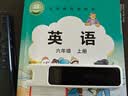 有道词典笔A7Pro英语点读笔小学初中高中同步全科扫描学习笔神器电子词典翻译笔单词笔点读机学习机 实拍图