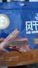 科尔沁风干牛肉干五香味净重400g 高蛋白休闲零食 肉干肉脯 0添加防腐剂 实拍图