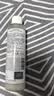 雅漾（Avene）恒润肌活保湿精华液200ML 小蛮腰精华敏肌保湿水护肤男女换季礼物 实拍图