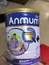 安满（ANMUM）孕妇奶粉孕早期孕中晚期哺乳奶粉孕产妇妈妈女士低脂奶粉补叶酸 【1罐装】低脂|智孕宝|补叶酸 实拍图