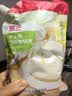 展艺 零0卡糖500g 烘焙轻食代糖0卡0脂赤藓糖醇木糖醇咖啡伴侣原料 实拍图