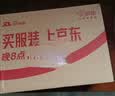 雀巢（Nestle）1+2奶香速溶咖啡0植脂末0反式脂肪三合一90条1350g 实拍图