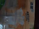 洁柔抽纸 粉Face3层120抽*8包 柔韧可湿水 面巾纸纸巾 湿水强韧卫生纸 实拍图