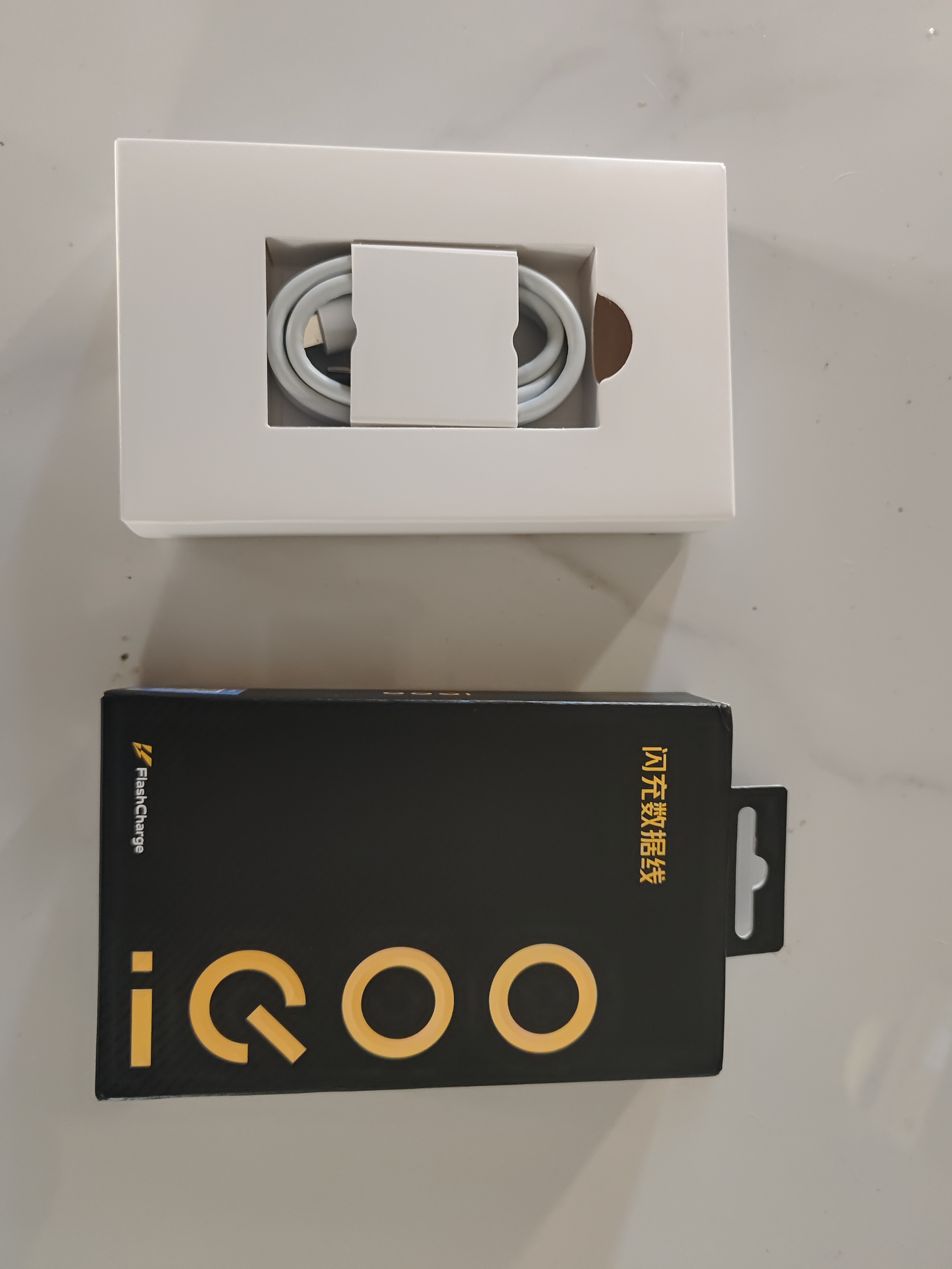 vivo iQOO 9.2A闪充数据线 1m 双Type-C接口 支持120W超快闪充 多协议兼容 适用于vivo iQOO手机 实拍图