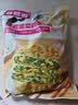食者道韭菜鸡蛋馅饼80g*18袋 学生早餐半成品手抓饼葱油饼韭菜盒子 实拍图