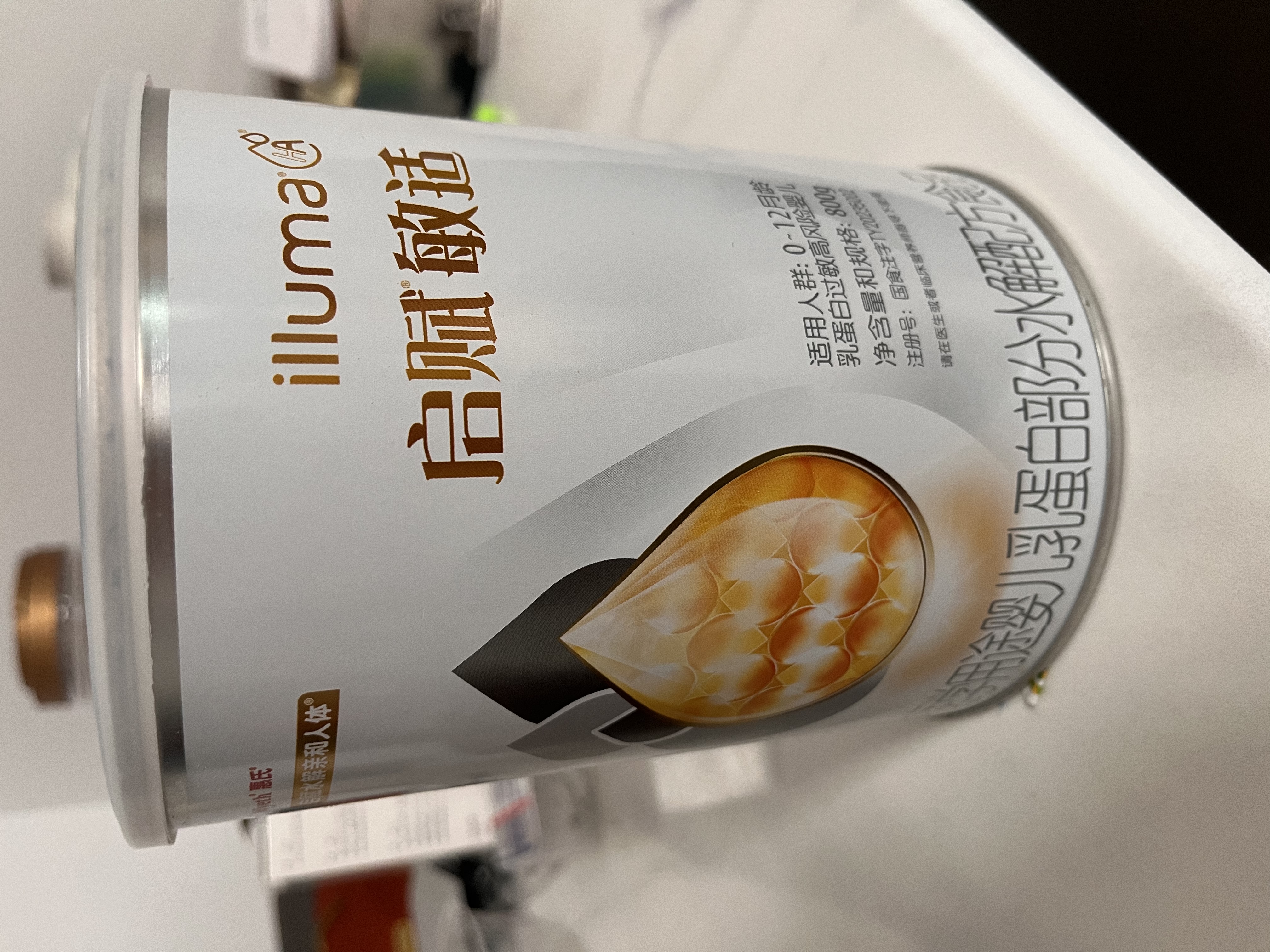 惠氏（Wyeth）启赋敏适婴儿乳蛋白部分水解配方奶粉1段(0-12月)800g 实拍图