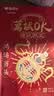 晨光（M&G）文具黑色按动中性笔0.5mm 万试OK考试专用签字笔 速干学生刷题水笔 5支/盒HAGP2650A开学 实拍图