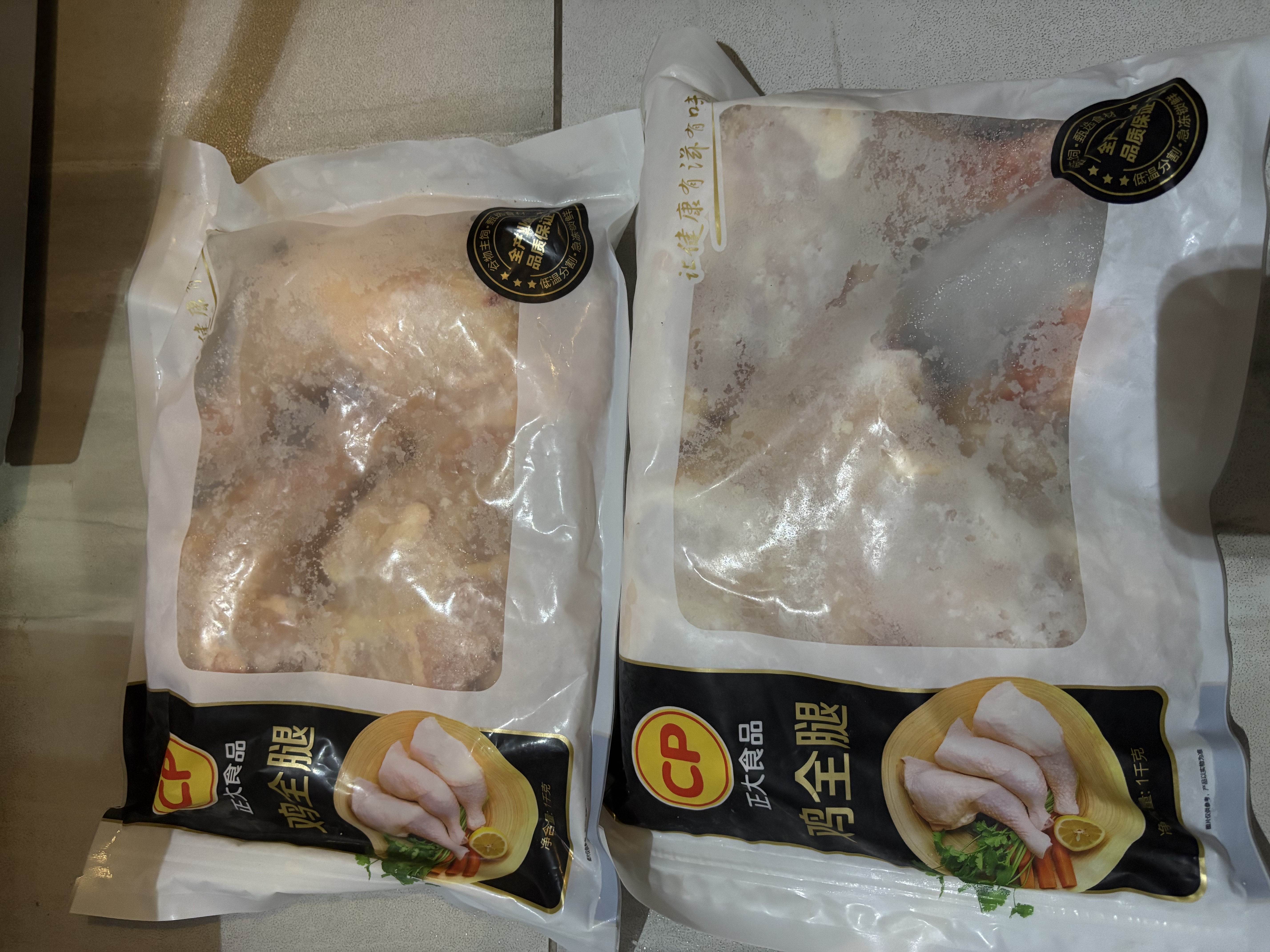 正大鸡全腿4斤【美食大赛同款】鸡腿烧烤鸡肉鸡腿肉生鲜烤鸡大腿 实拍图