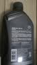 壳牌（Shell）全合成机油5w-40(5w40)SP级 1L超凡喜力都市光影汽车保养京东自营 实拍图