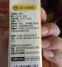 1号会员店（One's Member）4.0g蛋白水牛纯牛奶 200ml*20盒 咖啡早餐  实拍图