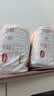 好奇（Huggies）铂金装小桃裤拉拉裤箱装XXXL64片尿不湿【散热口碑王】 实拍图