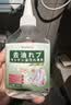 万居艺去油王衣服去除顽固污渍白衣物上强力清洁剂神器衣领黄三瓶装 实拍图