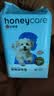 HONEYCARE好命家宠物尿垫猫狗尿片 训导防漏尿布 加厚狗狗厕所垫M码45*60cm 实拍图