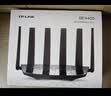 普联（TP-LINK）大道路由器7DR6430 BE6400 5G WiFi7千兆双频家用高速穿墙 2.4G wifi6无线 2.5G网口 游戏加速 实拍图