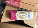 蒙牛新养道无乳糖脱脂牛奶 250ml*12盒 好吸收0脂肪3.2g/100ml蛋白质 实拍图