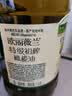 欧丽薇兰 Olivoila【保真橄榄油】食用油 特级初榨橄榄油1.6L 实拍图