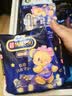 苏菲超熟睡柔棉感夜用卫生巾35cm8片*10包超长扇尾量多姨妈巾自营 实拍图