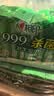 心相印【樊振东推荐】杀菌湿巾10片独立装12包99.9%杀菌 开学便携湿纸巾 实拍图