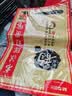 晨光（M&G）文具毛笔书法纸毛边纸米字格 宣纸书法专用纸练习纸 初学者练字字帖生日礼物7cm*15格APY90703 实拍图