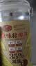 黄金香减盐无添加剂原味猪肉松寿司 高蛋白休闲拌饭儿童零食品200g 实拍图