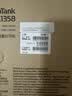 爱普生（EPSON）【6代新品】L1358 墨仓式A4彩色无线单功能家用打印机 家用/办公 AI学习打印机（微信/远程打印） 实拍图