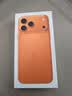 Apple/苹果/苹果【点击“立即领取“享补贴】iPhone 17 Pro Max 512GB 星宇橙色 移动联通电信5G双卡双待手机 实拍图
