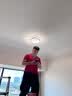 四季沐歌（MICOE）照明客厅卧室吸顶灯具套餐led现代白色奶油风大气简约中山灯具 实拍图