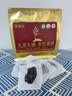 艺福堂花草茶九蒸九晒九制有机黄精250g 即食九华山8年中药材滋补养生茶 实拍图