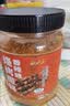 云山半香辣烧烤撒料500g大罐 淄博烧烤调料孜然香料烤肉蘸料花生碎干碟 实拍图