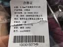 莎妍茜扩耳洞养防闭合透明树脂耳钉隐形学生睡觉免摘塑料防堵针粗0.8mm 实拍图