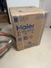 海尔（Haier）142L单温小冰箱冰柜小型家用小冰柜冷柜冷冻冷藏转换一级减霜大容量升级PCM内胆BC/BD-142GHPW9DT 实拍图