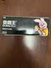 金霸王(Duracell)5号电池40粒装碱性干电池五号 适用博朗耳温枪/血氧仪/鼠标血压计电子秤遥控器儿童玩具 实拍图
