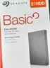 希捷（SEAGATE）移动硬盘2TB USB3.0 简系列2.5英寸 灰色 机械硬盘 便携大容量 笔记本电脑外接 外置办公 家庭存储 实拍图