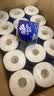 维达（Vinda）有芯卷纸 蓝色经典4层180克*30卷 加厚纸巾卫生纸卷筒纸 整箱 实拍图