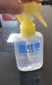 润本驱蚊液驱蚊喷雾花露水户外防蚊虫叮咬15%派卡瑞丁100ml+30ml*2 实拍图