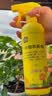 史丹利（STANLEY）花卉杀虫剂500ml 水乳剂家用植物室内养花通用型花盆土壤专用药 实拍图