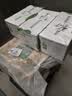 三只松鼠低GI每日纯坚果1050g35袋腰果夏威夷果坚果礼盒礼包中秋团购送礼 实拍图