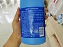 蓝月亮白色衣物色渍净 600g瓶 除菌率99.9% 清新花香 衬衫衣领去霉斑渍 实拍图
