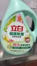 立白健康除菌天然洗衣液6斤手洗机洗15分钟快洗留香除螨抑菌祛味去渍 实拍图