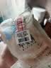 苏菲日用旅行试用装（裸感S贵族棉25cm2片*3+早安裤L码1条*2）新国标 实拍图