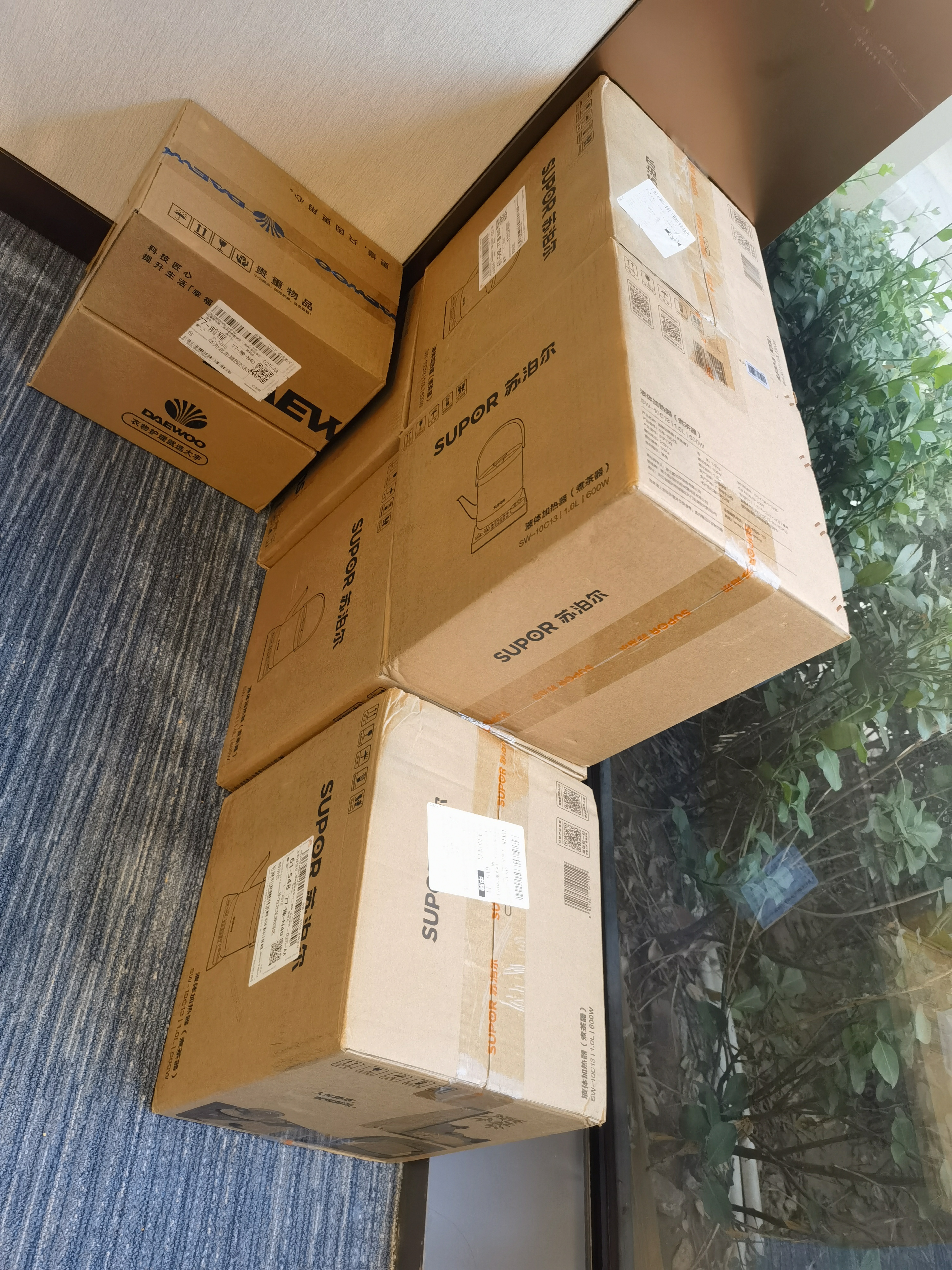 苏泊尔（SUPOR）养生壶煮茶器大容量蒸汽喷淋煮茶壶烧水壶电热水壶办公家用SW-10C13【茶汤分离】 实拍图