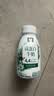 伊利金典4.4g高蛋白牛奶整箱 250ml*10瓶  中秋礼品礼盒装 实拍图