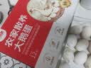 耕果妙礼盒装 农家散养大鹅蛋12枚净重3.36斤单枚140g+ 包邮源头直发 实拍图