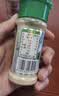 特瑞肯（TRICON）孜然粉配料干净烧烤羊肉串火锅撒料炖肉腌肉牛排炸鸡排调味品35g 实拍图