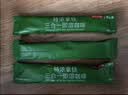 京东京造 特浓三合一咖啡奶茶牛奶咖啡 即溶无植脂末咖啡粉1500g 实拍图