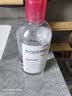贝德玛（BIODERMA）粉水敏感肌洗卸温和不伤肤卸妆水250ml 实拍图