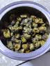 艺福堂胎菊花茶50g 新花无硫熏杭白菊 特养生凉茶级可搭配玫瑰花枸杞 实拍图