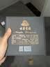霸王醉 君享 清香型高度白酒 70度 500mL*4 整箱装 中秋送礼 实拍图